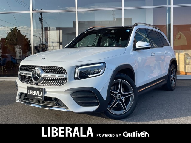 Mercedes-Benz GLB 1
