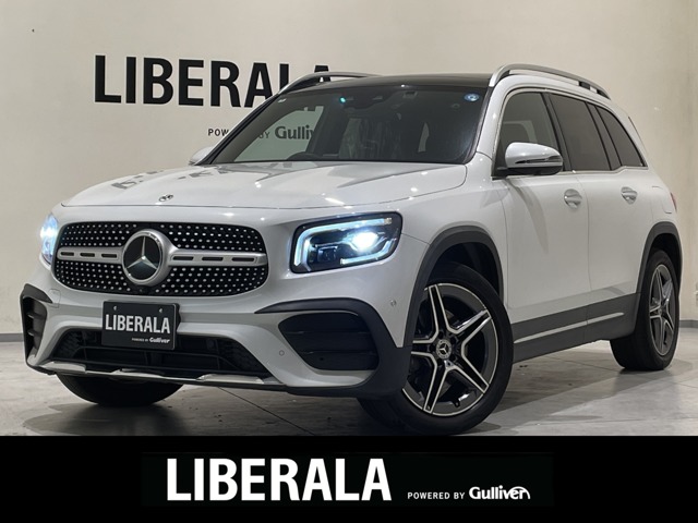 Mercedes-Benz GLB 2