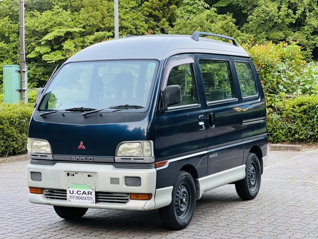 1996 Mitsubishi Bravo