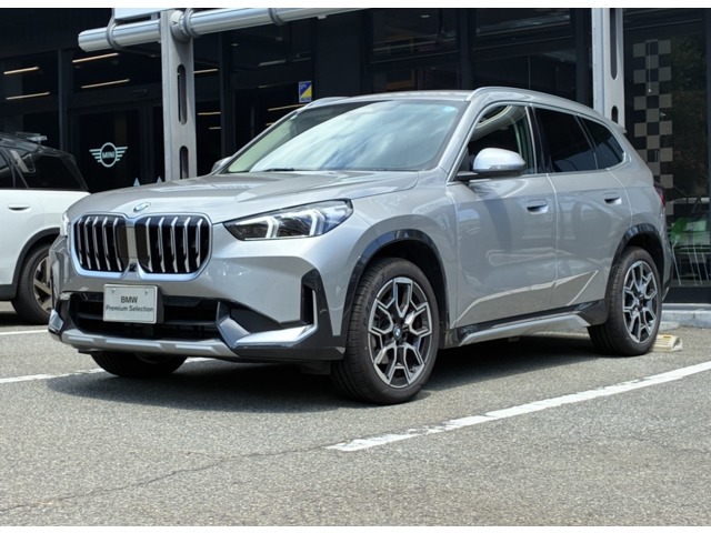 2026 BMW X1