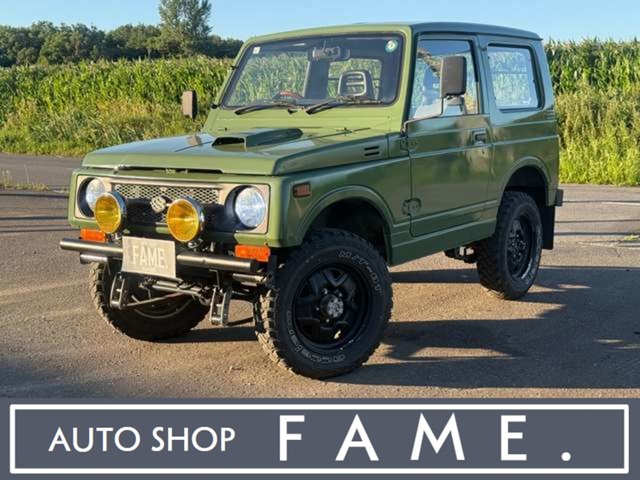 1994 Suzuki Jimny