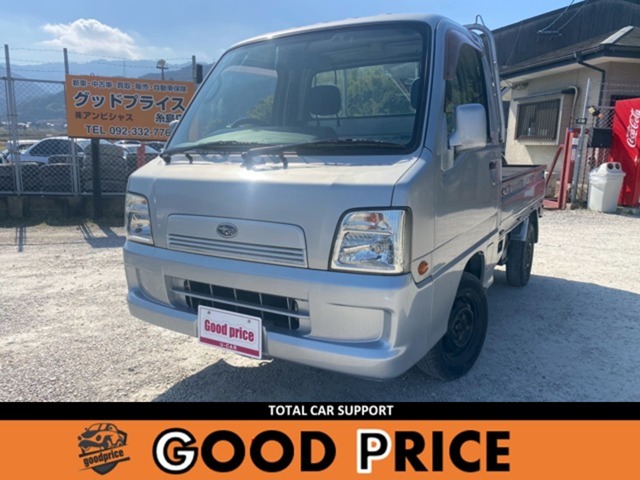 Subaru Sambar Truck 1