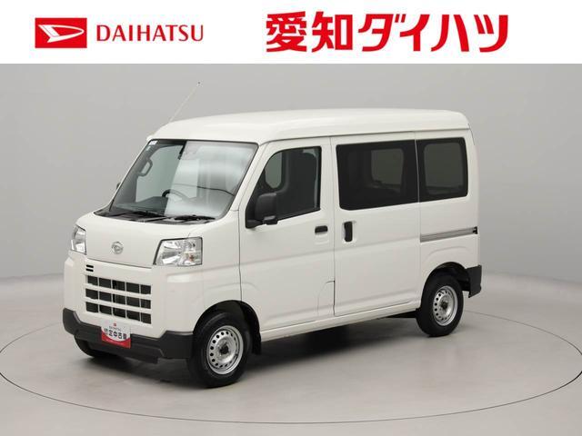 2024 Daihatsu Hijet Cargo
