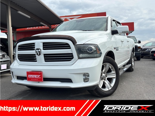 2014 Dodge Ram
