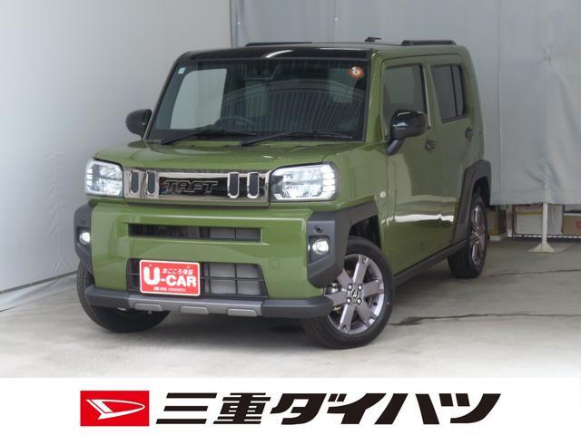 2025 Daihatsu Taft