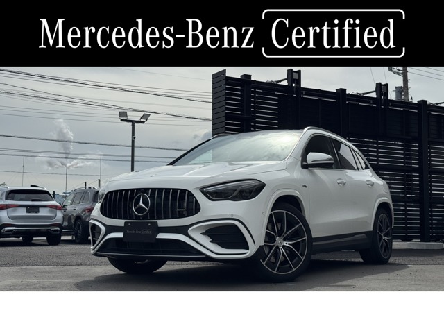 2025 Mercedes-Benz GLA-Class