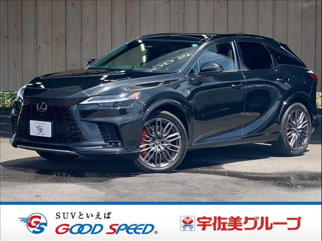 Lexus RX 1