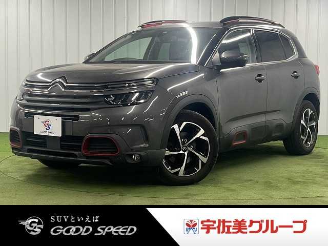 Citroen C5 Aircross 1