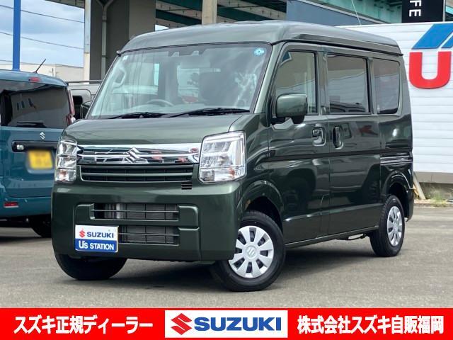 2025 Suzuki Every