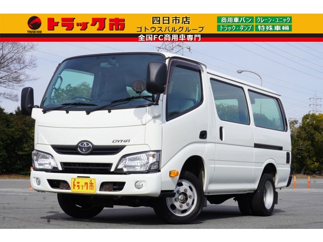 2021 Toyota Dyna Route Van