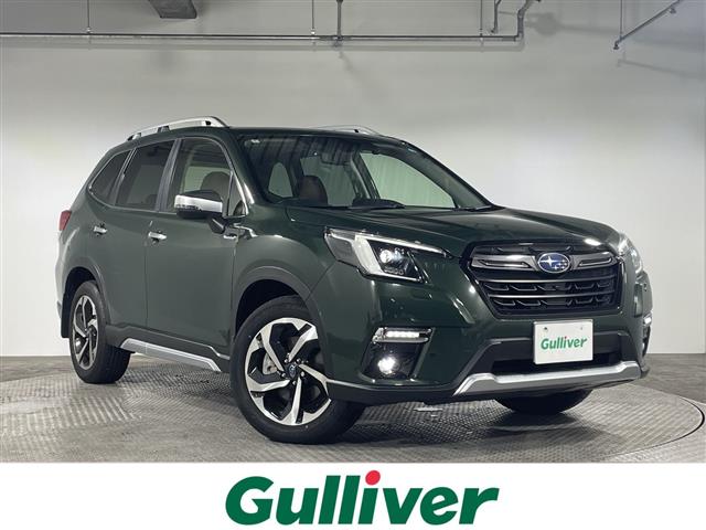 Subaru Forester 1
