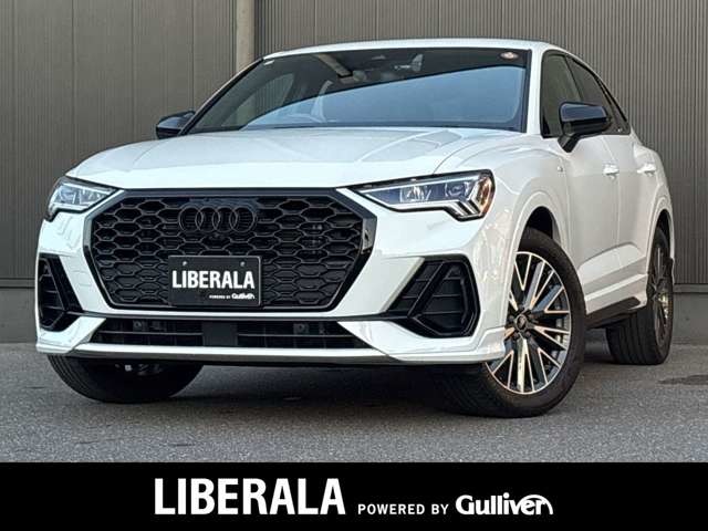 2022 Audi Q3 Sportback