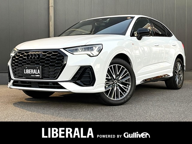 Audi Q3 Sportback 2