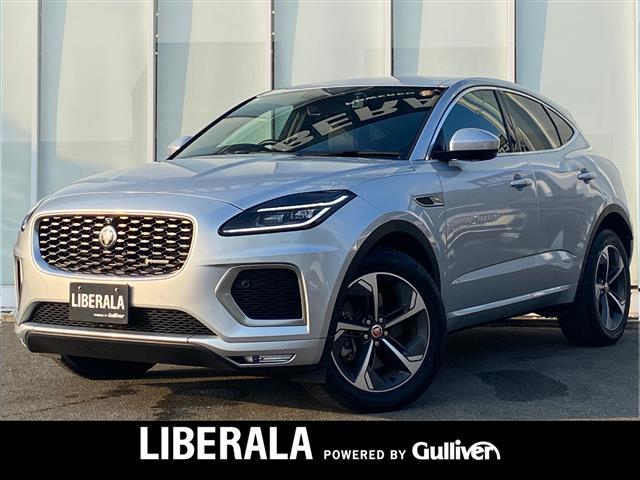 2021 Jaguar E-Pace