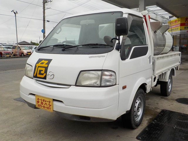 Mazda Bongo Truck 1