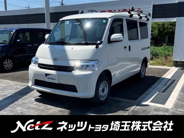 Toyota Town Ace Van 1