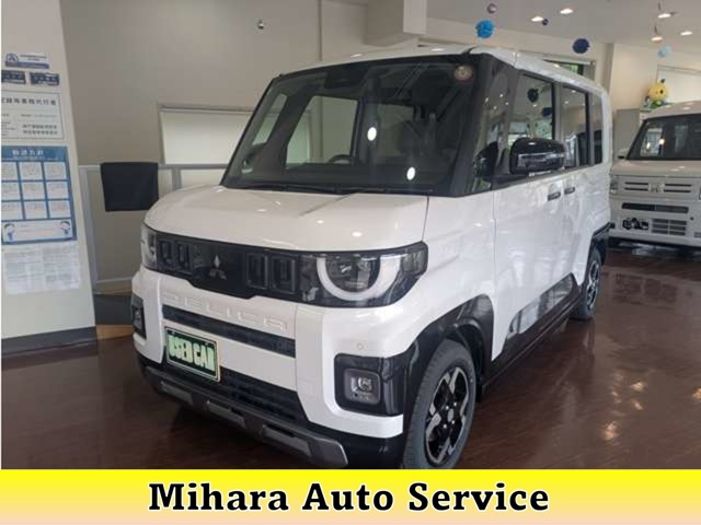 2025 Mitsubishi Delica Mini