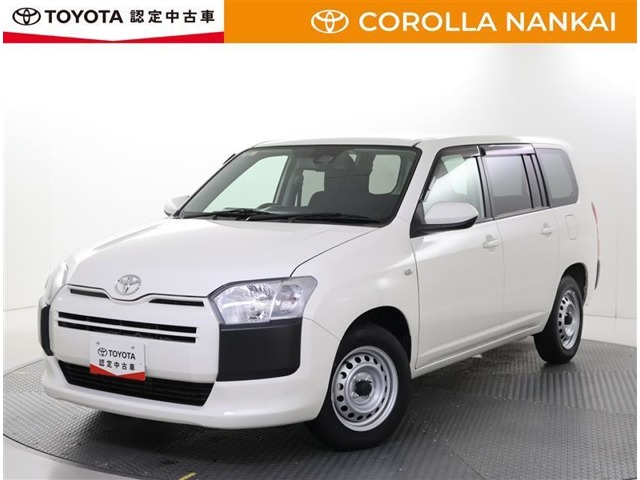 2025 Toyota Probox Van