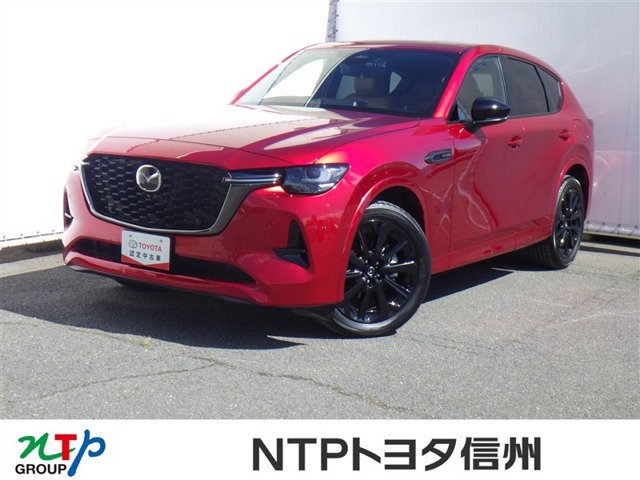 2023 Mazda CX-60