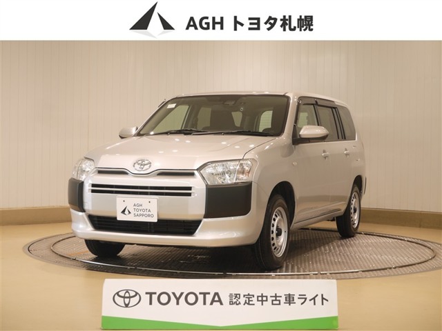 2021 Toyota Probox Van