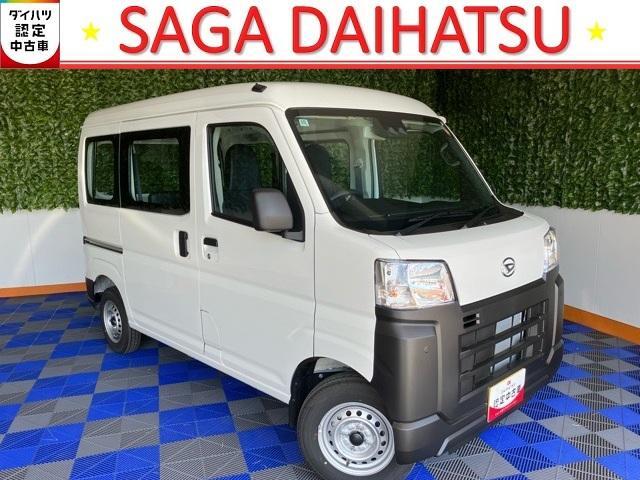 2025 Daihatsu Hijet Cargo