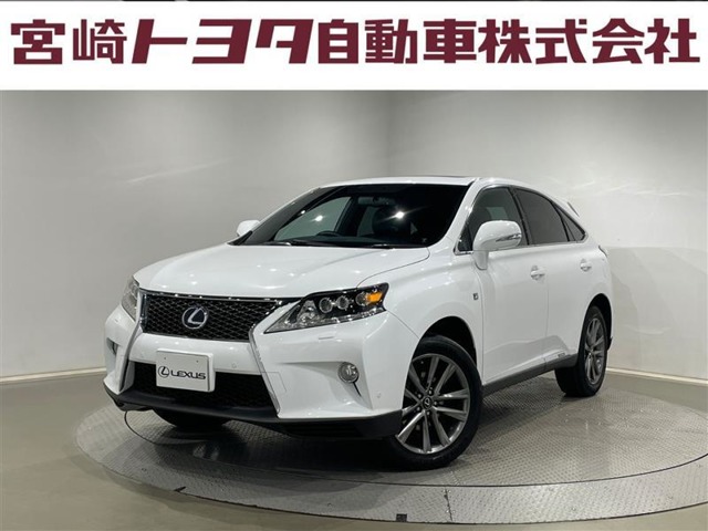 Lexus RX Hybrid 1