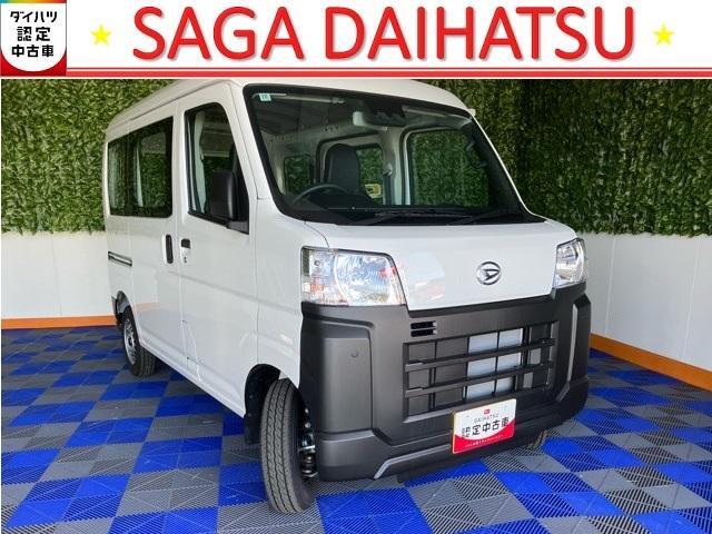 2025 Daihatsu Hijet Cargo