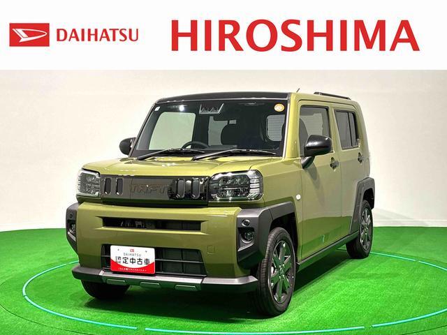 2025 Daihatsu Taft