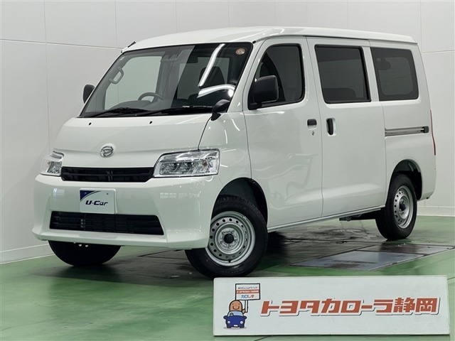 Daihatsu Gran Max Cargo 1.5 GL with Collision Mitigation Brake Pedal Misstep Support