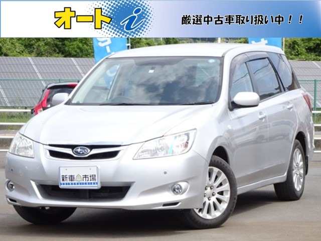 Suzuki Exiga 2