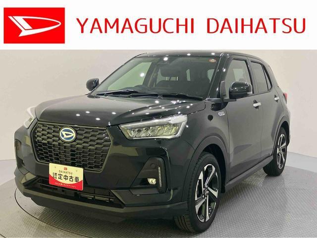 2025 Daihatsu Rocky
