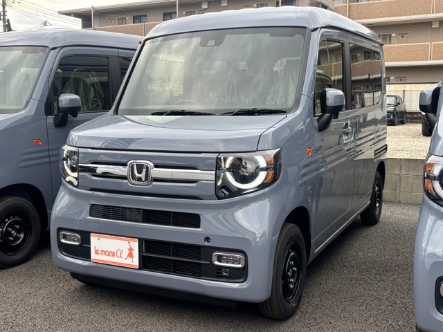 2026 Honda N-VAN