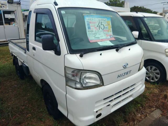 2008 Daihatsu Hijet Truck