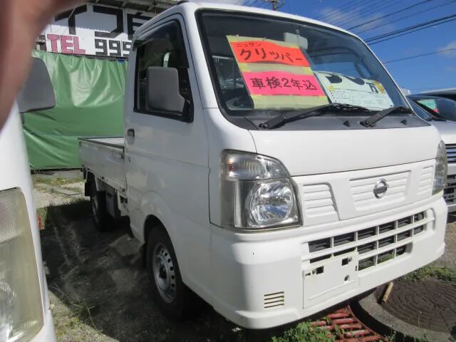 2016 Nissan NT100 Clipper