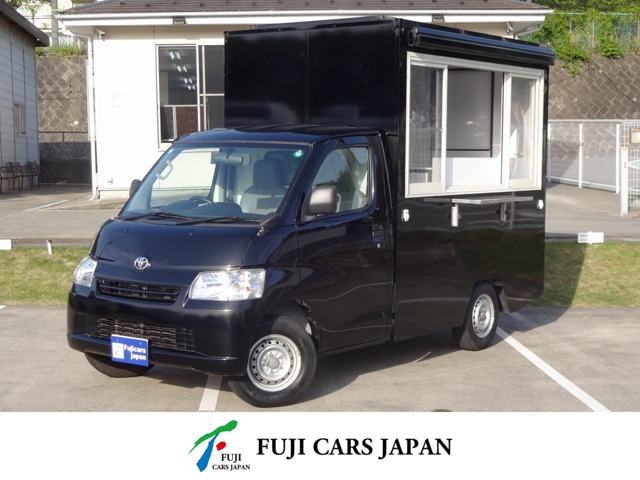 2020 Toyota Light Ace Truck
