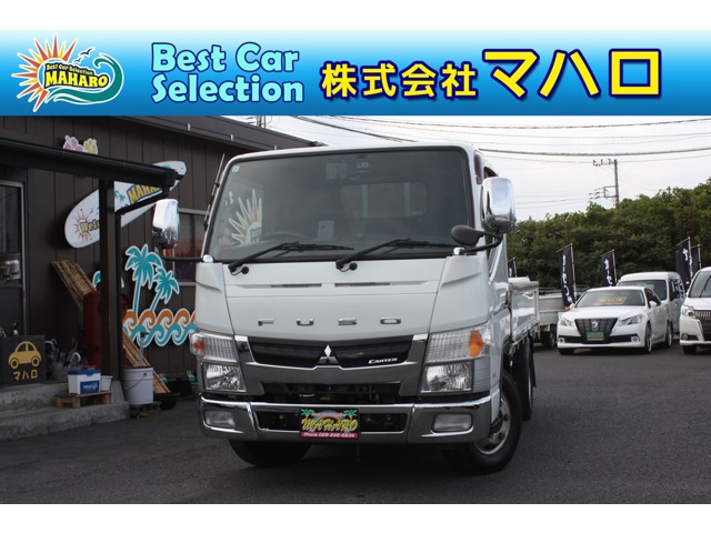 2018 Mitsubishi Fuso Canter