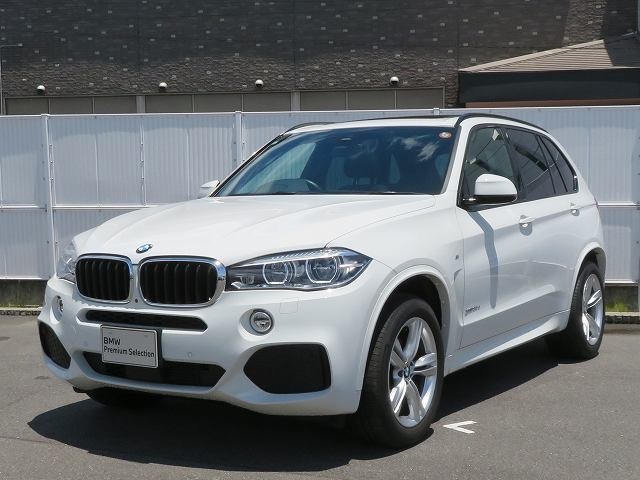 2017 BMW X5