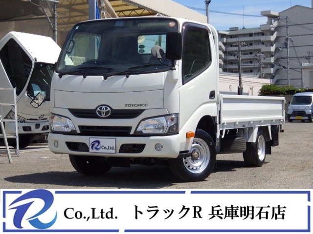 Toyota Toyoace 1