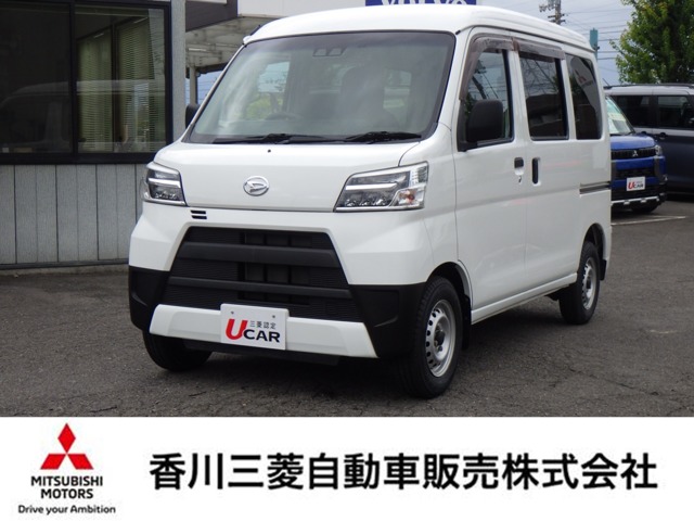 Daihatsu Hijet Cargo 1