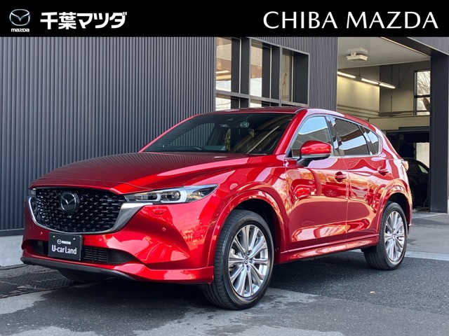 Mazda CX-5 1