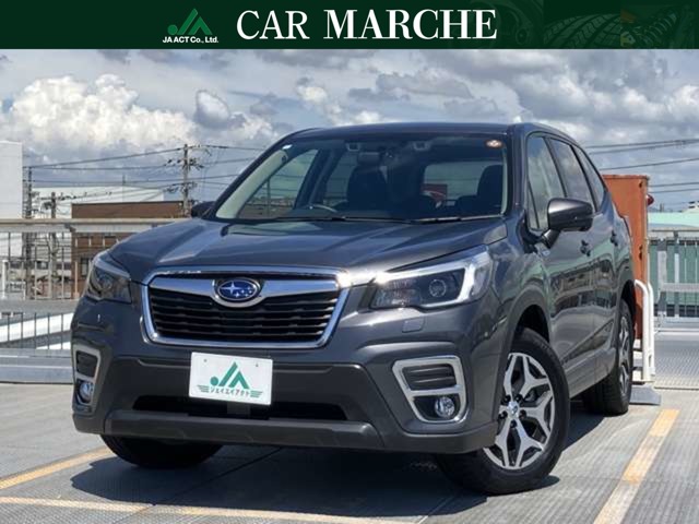 2020 Subaru Forester