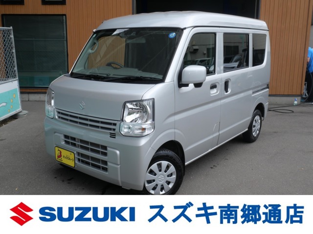 2023 Suzuki Every