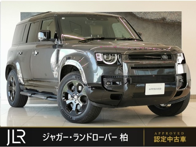 2025 Land Rover Defender
