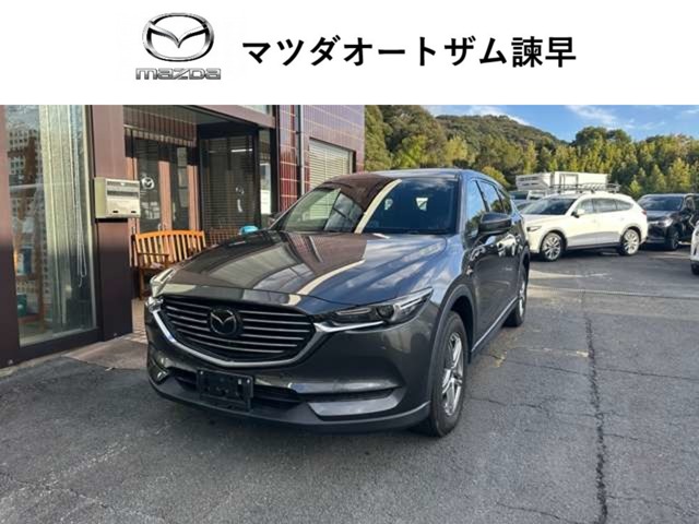 2018 Mazda CX-8