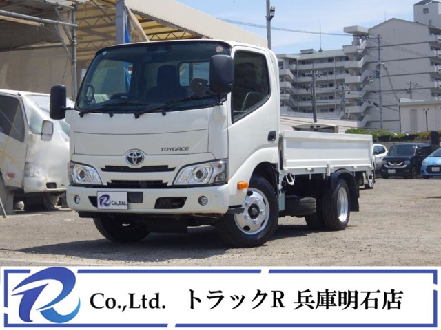 Toyota Toyoace 1