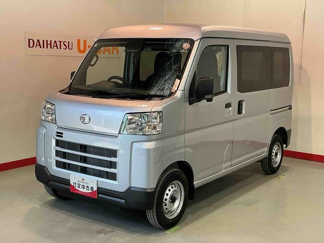 Daihatsu Hijet Cargo 1