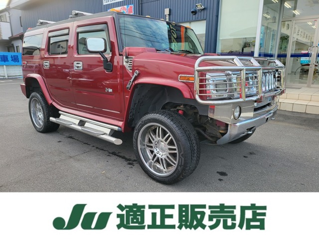 2004 Hummer H2