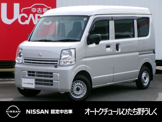 2023 Nissan NV100 Clipper