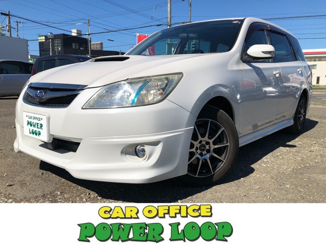 Suzuki Exiga 2