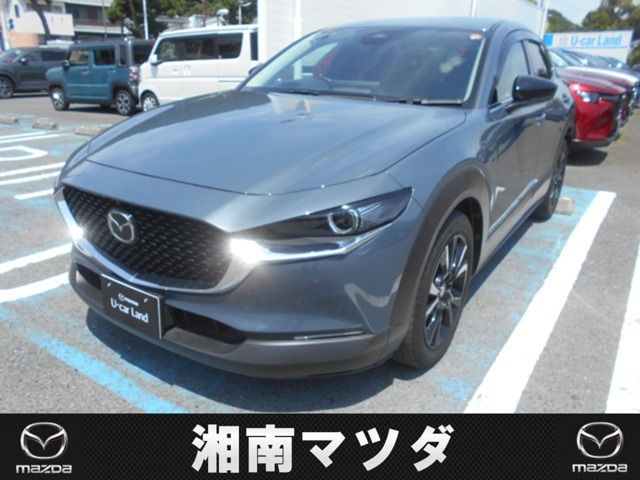 2024 Mazda CX-30